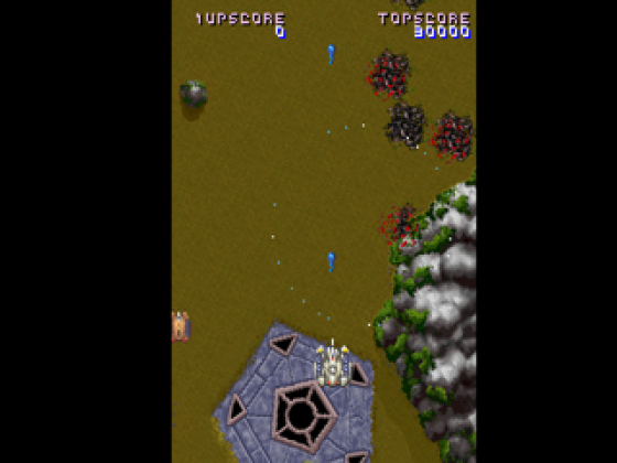 Namco Museum Vol. 4 Screenshot 41 (PlayStation (EU Version))