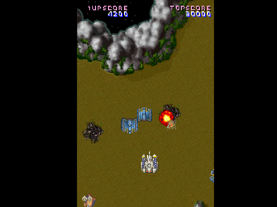 Namco Museum Vol. 4 Screenshot 43 (PlayStation (EU Version))