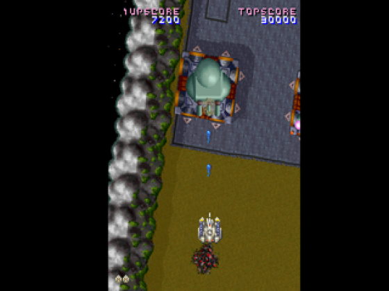 Namco Museum Vol. 4 Screenshot 45 (PlayStation (EU Version))