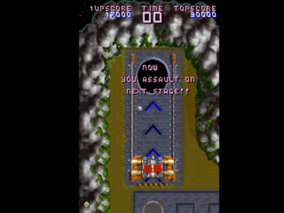 Namco Museum Vol. 4 Screenshot 46 (PlayStation (EU Version))