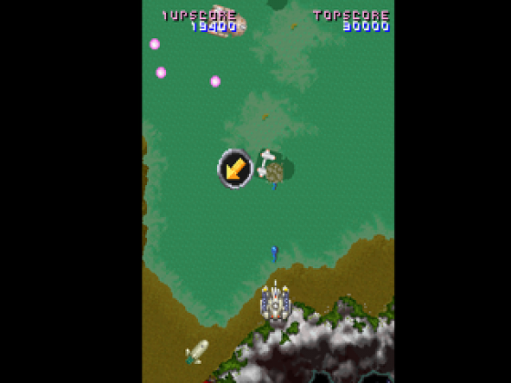 Namco Museum Vol. 4 Screenshot 47 (PlayStation (EU Version))