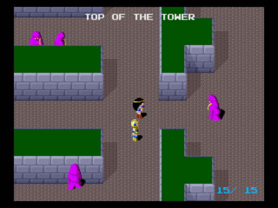 Namco Museum Vol. 4 Screenshot 54 (PlayStation (EU Version))