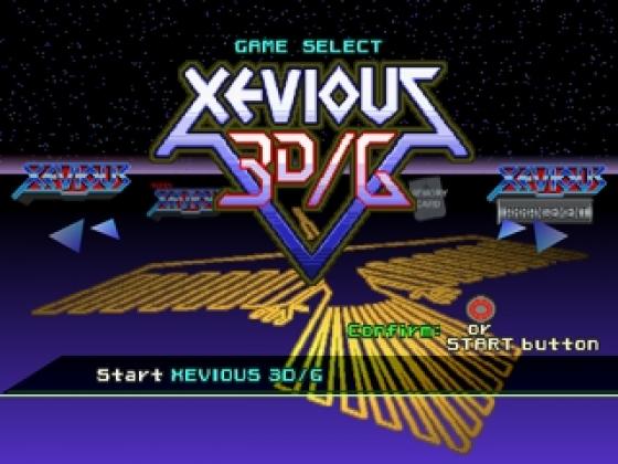 Xevious 3D/G+