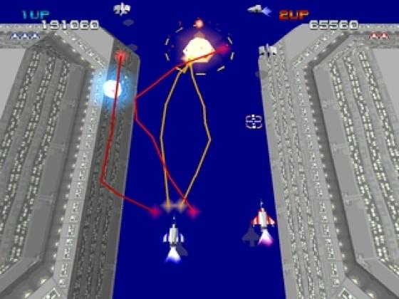 Xevious 3D/G+ Screenshot 14 (PlayStation (EU Version))