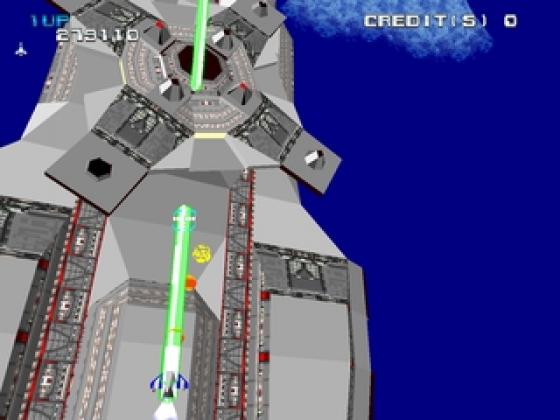 Xevious 3D/G+ Screenshot 18 (PlayStation (EU Version))