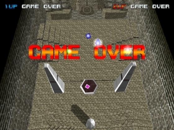 Xevious 3D/G+ Screenshot 25 (PlayStation (EU Version))