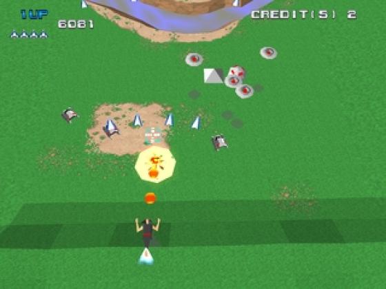 Xevious 3D/G+ Screenshot 26 (PlayStation (EU Version))