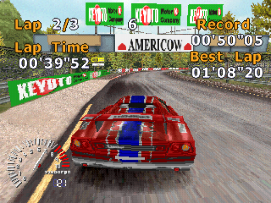 5 Star Racing Screenshot 23 (PlayStation (EU Version))