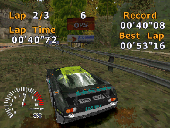 5 Star Racing Screenshot 25 (PlayStation (EU Version))