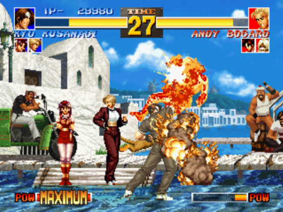 The King Of Fighters '95 Screenshot 6 (PlayStation (JP Version))