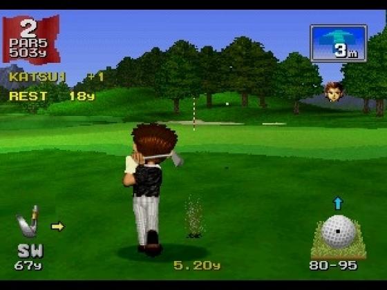 Hot Shots Golf Screenshot 7 (PlayStation (EU Version))