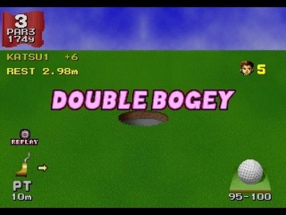 Hot Shots Golf Screenshot 14 (PlayStation (EU Version))