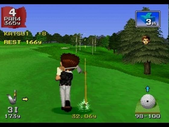 Hot Shots Golf Screenshot 15 (PlayStation (EU Version))