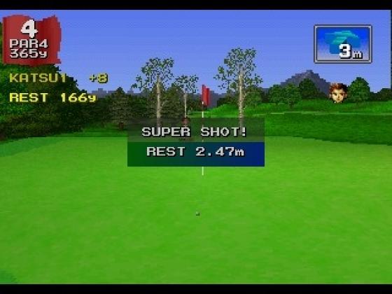 Hot Shots Golf Screenshot 17 (PlayStation (EU Version))