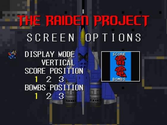 The Raiden Project Screenshot 5 (PlayStation (EU Version))