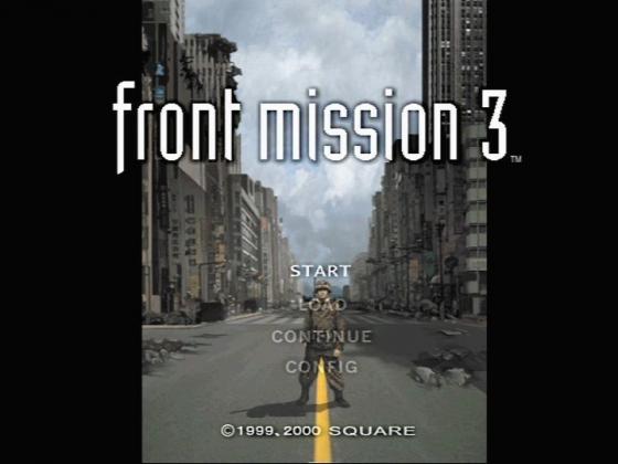 Front Mission 3 Screenshot 12 (PlayStation (EU Version))