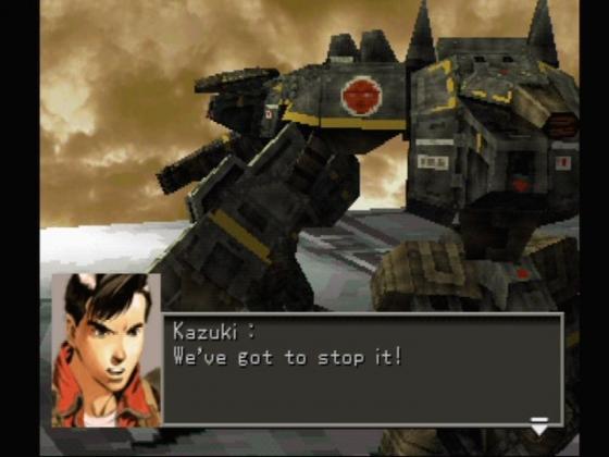 Front Mission 3 Screenshot 20 (PlayStation (EU Version))