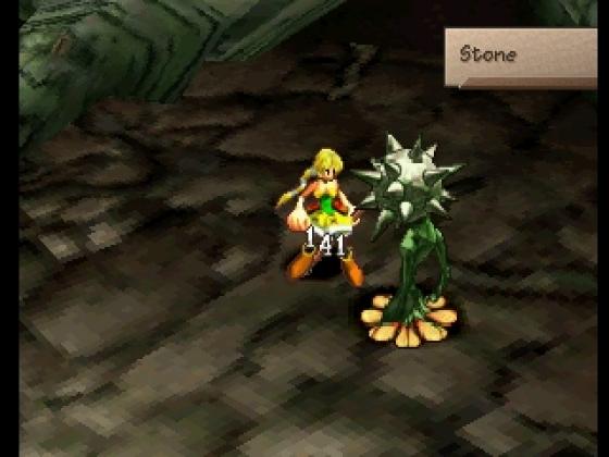 Saga Frontier 2 Screenshot 11 (PlayStation (EU Version))