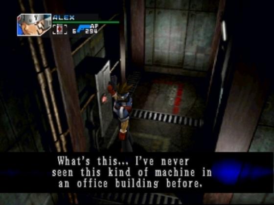 Hard Edge Screenshot 7 (PlayStation (JP Version))