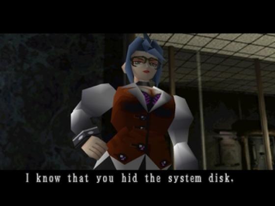 Hard Edge Screenshot 16 (PlayStation (JP Version))