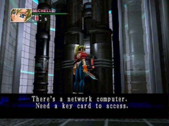 Hard Edge Screenshot 29 (PlayStation (JP Version))