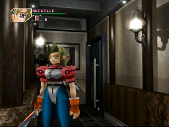 Hard Edge Screenshot 31 (PlayStation (JP Version))