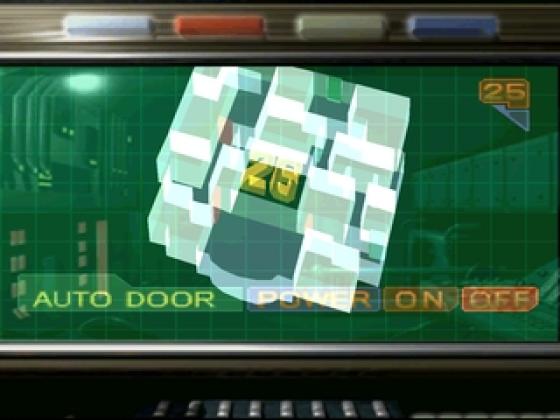 Hard Edge Screenshot 39 (PlayStation (JP Version))