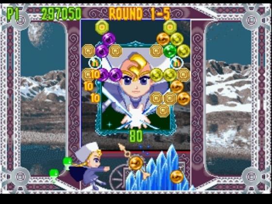 Bust-A-Move 4 Screenshot 7 (PlayStation (EU Version))