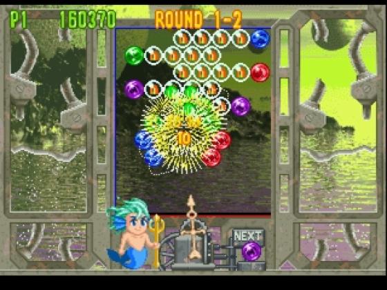 Bust-A-Move 4 Screenshot 11 (PlayStation (EU Version))