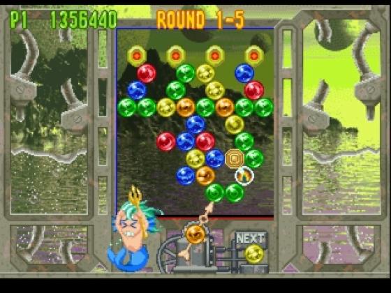 Bust-A-Move 4 Screenshot 12 (PlayStation (EU Version))