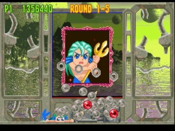 Bust-A-Move 4 Screenshot 13 (PlayStation (EU Version))