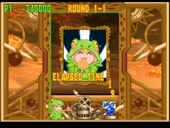 Bust-A-Move 4 Screenshot 15 (PlayStation (EU Version))