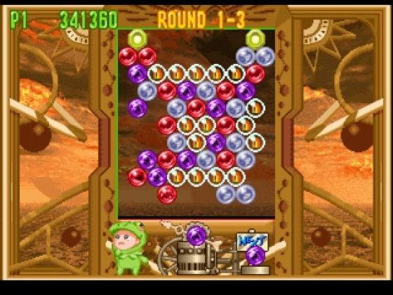 Bust-A-Move 4 Screenshot 16 (PlayStation (EU Version))