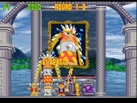 Bust-A-Move 4 Screenshot 21 (PlayStation (EU Version))