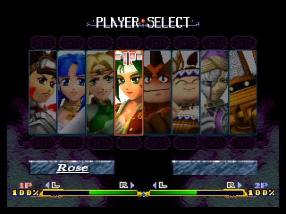 AbalaBurn Screenshot 5 (PlayStation (JP Version))