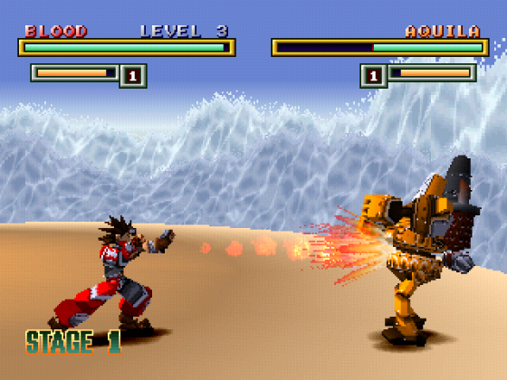 AbalaBurn Screenshot 13 (PlayStation (JP Version))