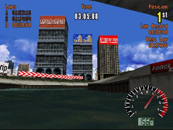 Aqua GT Screenshot 17 (PlayStation (EU Version))