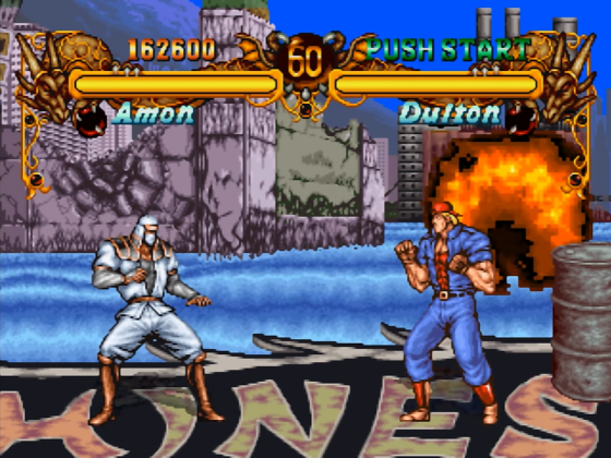 Double Dragon Screenshot 7 (PlayStation (JP Version))