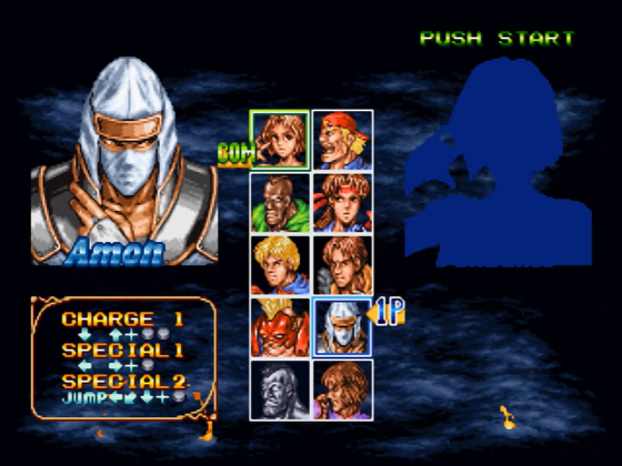 Double Dragon Screenshot 19 (PlayStation (JP Version))