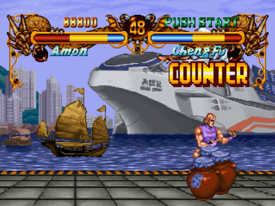 Double Dragon Screenshot 20 (PlayStation (JP Version))