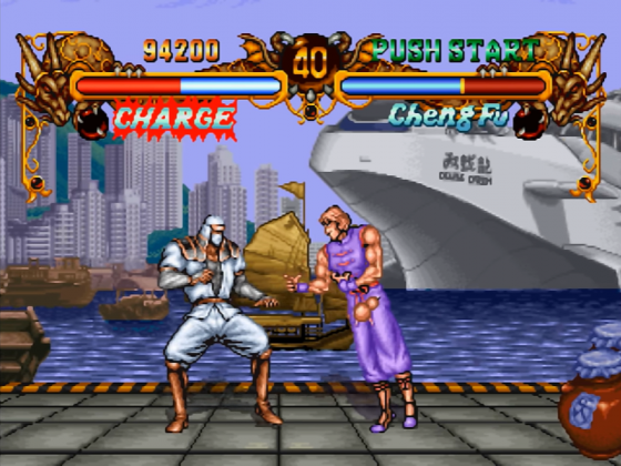 Double Dragon Screenshot 22 (PlayStation (JP Version))