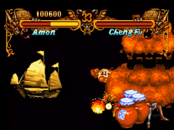 Double Dragon Screenshot 23 (PlayStation (JP Version))