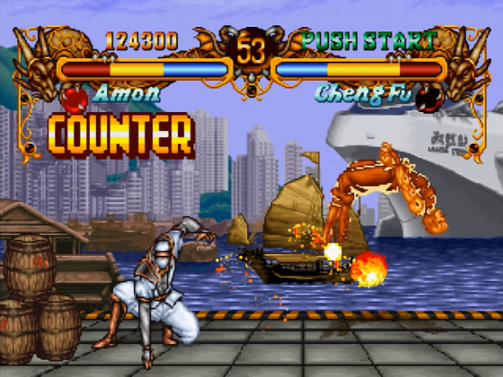 Double Dragon Screenshot 24 (PlayStation (JP Version))