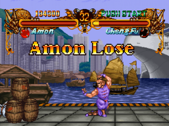 Double Dragon Screenshot 25 (PlayStation (JP Version))