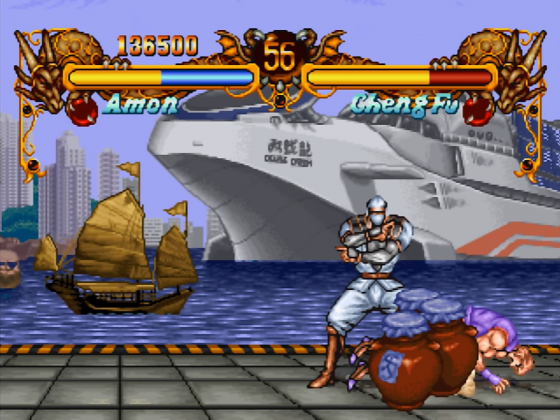 Double Dragon Screenshot 26 (PlayStation (JP Version))