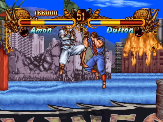 Double Dragon Screenshot 34 (PlayStation (JP Version))