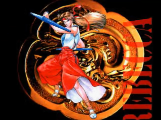 Double Dragon Screenshot 44 (PlayStation (JP Version))