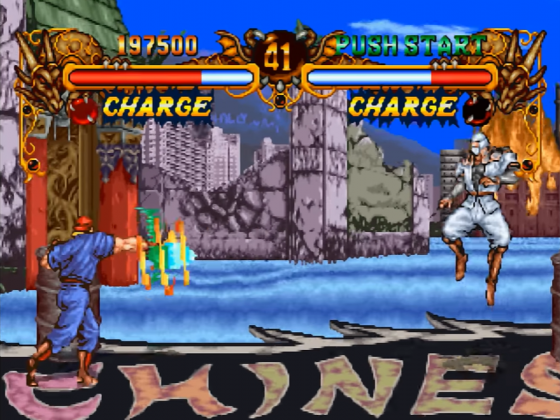 Double Dragon Screenshot 49 (PlayStation (JP Version))