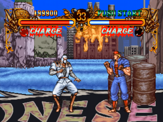 Double Dragon Screenshot 50 (PlayStation (JP Version))