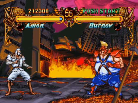 Double Dragon Screenshot 51 (PlayStation (JP Version))